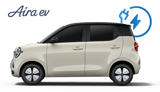 Wuling Aira EV