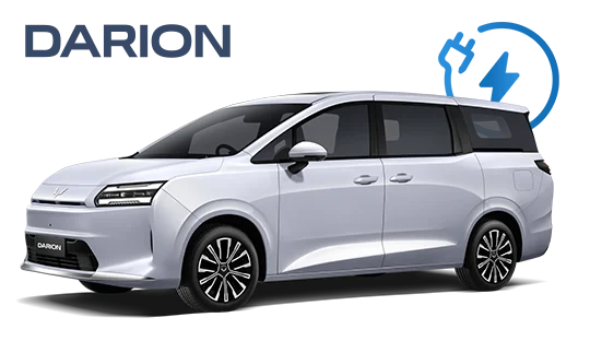 Wuling Darion